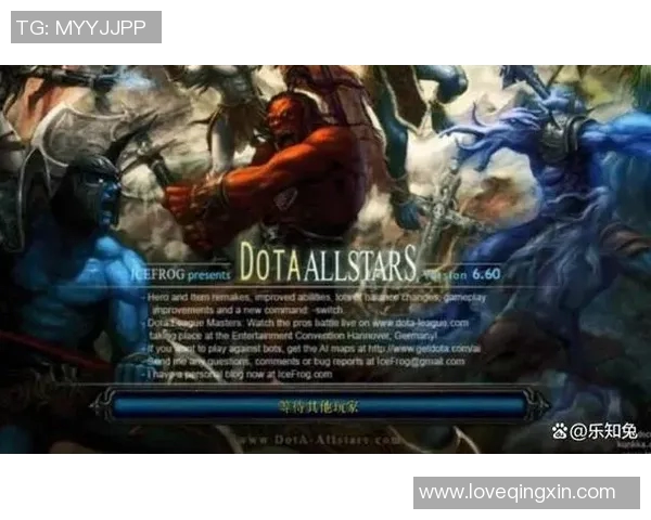 dota比赛视频下载-探寻最佳途径，DOTA比赛视频下载攻略-dota比赛视频下载