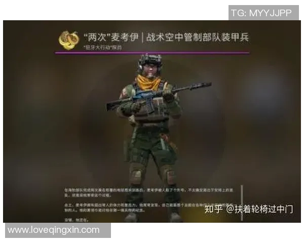 csgo2017年7月份比赛-揭幕BLAST果酱的时光长卷，CSGO 2017年7月份比赛回顾-csgo2017年7月份比赛